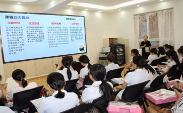 新课堂教学心得体会精选8篇