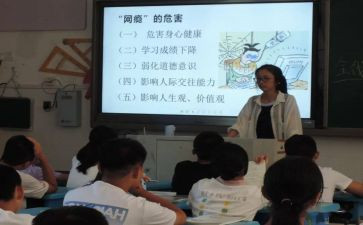 生物新课程标准培训心得5篇