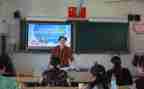 2024版数学新课标培训心得体会6篇