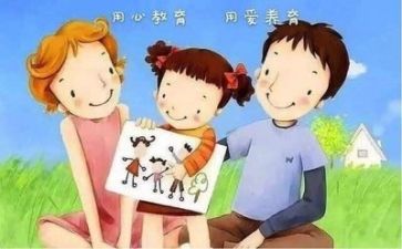 教师心理讲座心得体会精选8篇