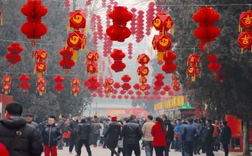新年贺词2023心得体会6篇
