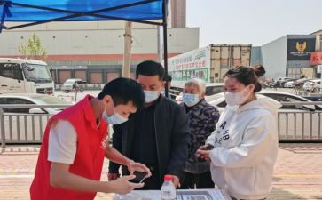 大一新生自我鉴定推荐8篇