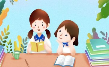 大学新生课心得体会通用7篇