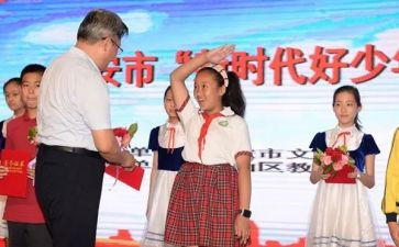 观看《新时代》心得体会6篇