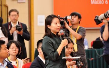 新闻类调查报告6篇