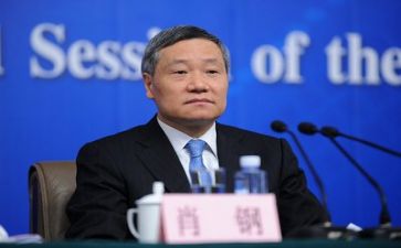 新闻记工作计划7篇