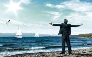 心胸宽广的作文600字5篇