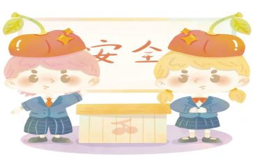 我的心愿——医生作文7篇