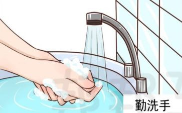 中班洗手教案6篇