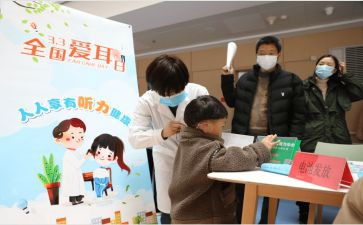 宣教科2023年工作计划参考8篇