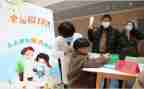 宣教科2023年工作计划参考8篇