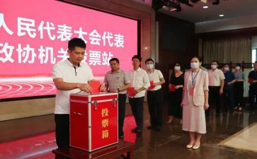 支部工作换届选举工作报告5篇