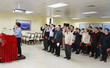 入团宣誓领导讲话稿6篇