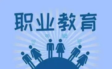 选专业心得体会参考5篇