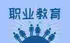 选专业心得体会参考5篇