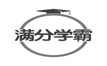 我是小学霸作文范文7篇