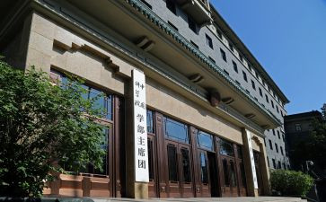 大学部门期末工作总结8篇