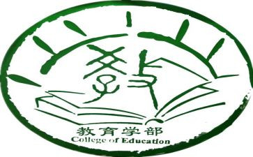 大学部门工作总结个人范文7篇