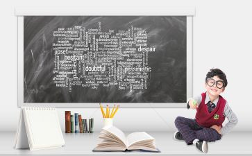 初二下数学教学工作计划7篇
