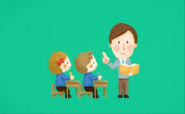 系教学工作报告优秀5篇