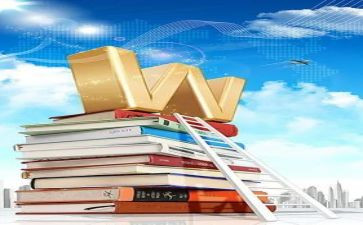 六年级上学期教学工作计划8篇