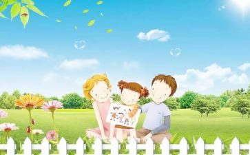 小学六年级上教学工作计划6篇