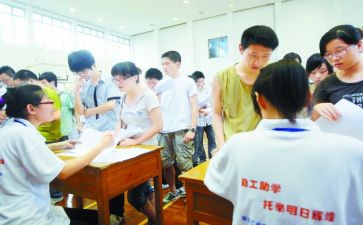 六年级数学第二学期教学工作计划6篇