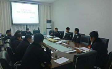 小学管理工作总结优秀7篇