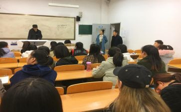 常规教学管理工作报告8篇