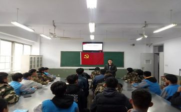 学管理工作计划优秀5篇