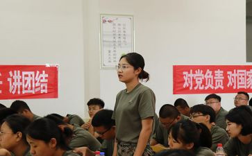 学管理工作计划模板5篇