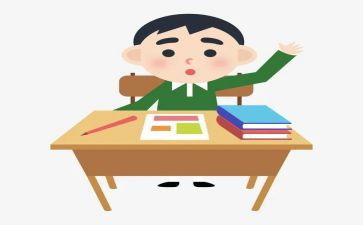 2023班主任开学讲话稿参考6篇