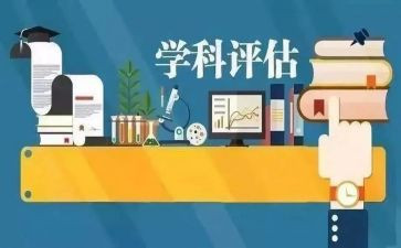 小学科技的作文精选5篇