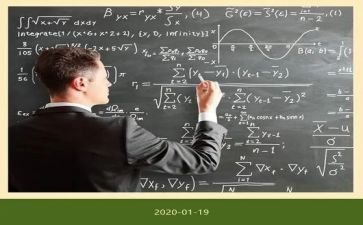 学科方工作计划优秀7篇