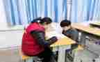 学困生语文工作计划6篇