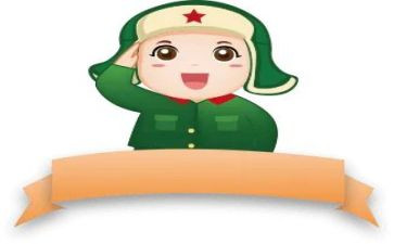 厅学雷锋活动方案通用7篇