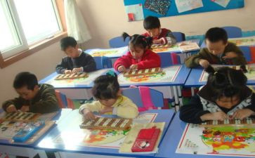 幼儿园学前班周工作总结精选6篇