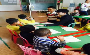 学前教育自我鉴定7篇