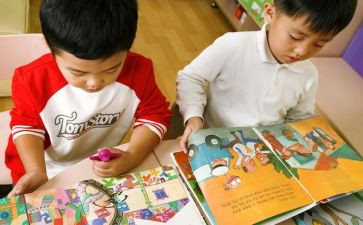 学前教师教育总结7篇