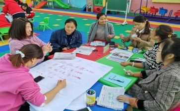 学前教育自我总结5篇