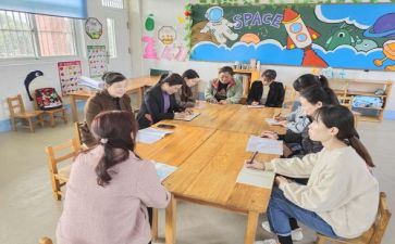 学前周工作计划参考8篇