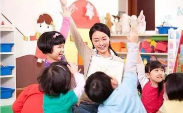 学前班主任工作总结模板6篇