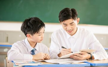 学情绪管理的心得7篇