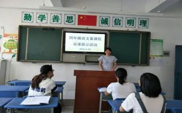 学情绪管理的心得模板7篇
