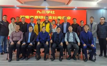 大学社会调查报告范文通用8篇