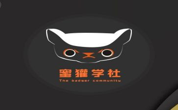 大学社会实践心得体会600字6篇