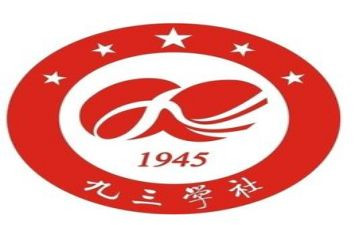 大学社会调查报告范文5篇