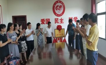 大学社会调查报告精选6篇