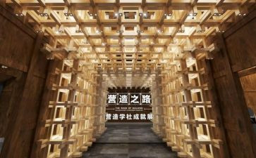 大学社团工作总结模板7篇