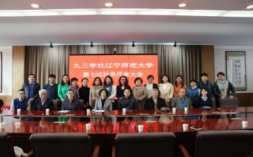 大学社会实践志愿心得体会5篇